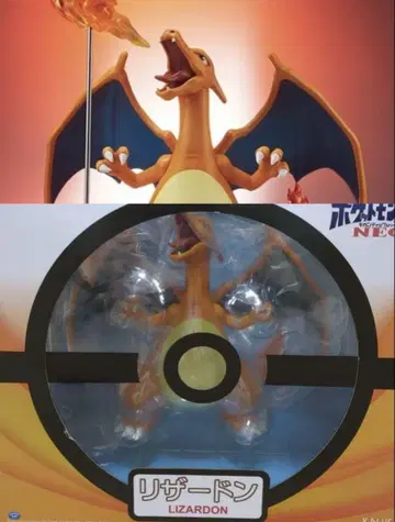 포켓몬스터 피규어