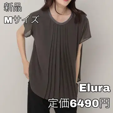 4355 Elura 프론트 플리츠 블라우스