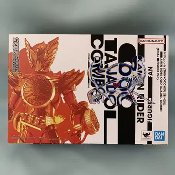 S.H.Figuarts 가면라이더 오즈 타자돌 콤보 최종회 ver