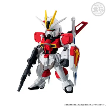 FW GUNDAM CONVERGE 임펄스 건담 실루엣 세트 단품