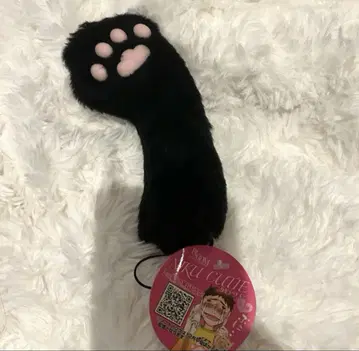 닉큐티 고양이 키링 스퀴즈 블룸 검은 고양이