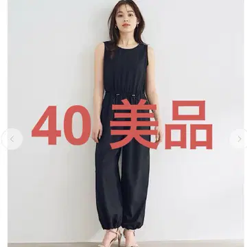 올인원