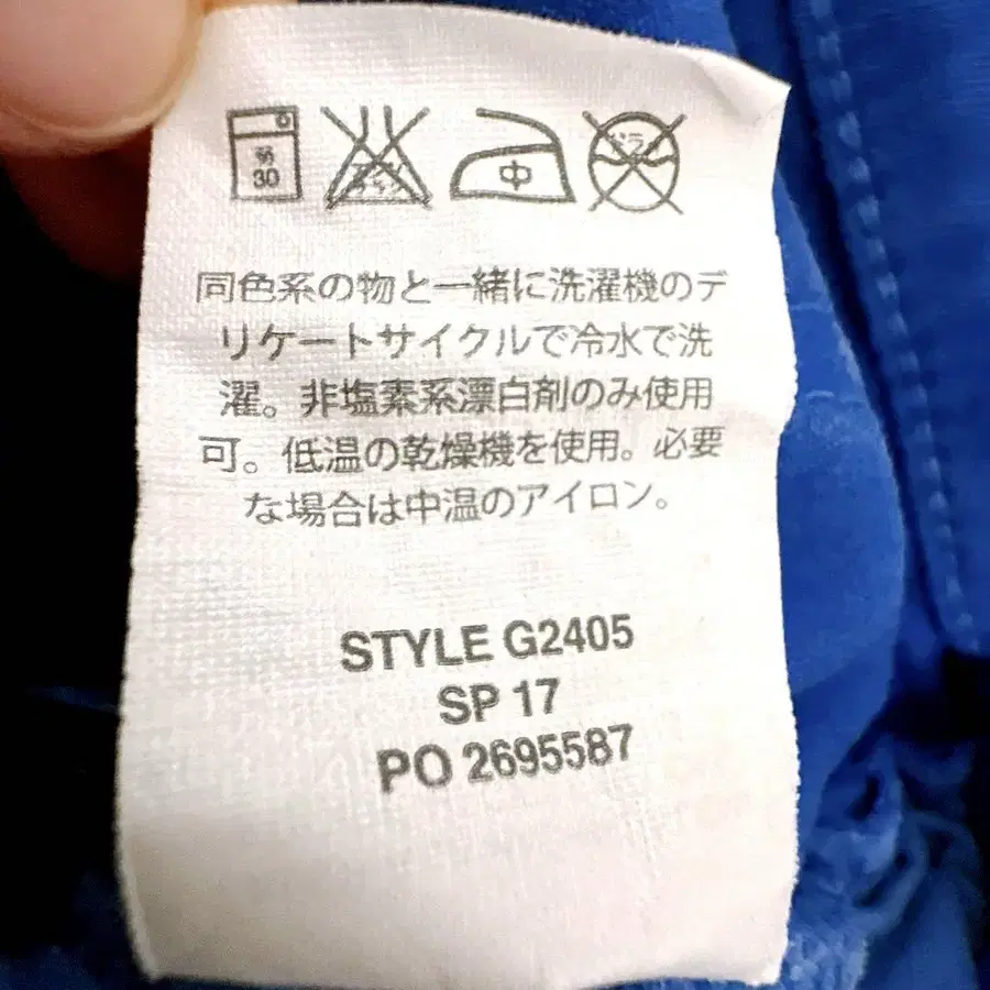 12번째 상품 이미지