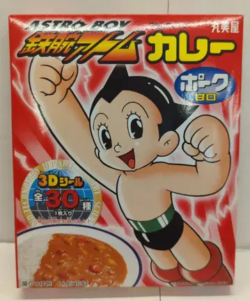 마루미야 철완 아톰 카레/돼지고기 단맛