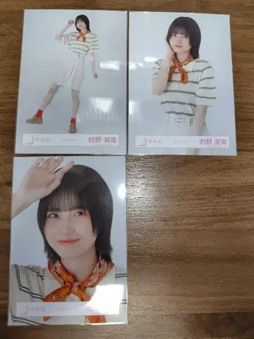 나나 71: 사쿠라자카46 마토노 미오 피케 셔츠 코디 브로마이드