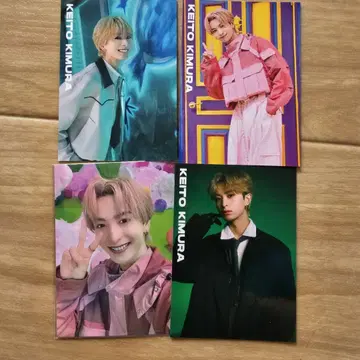 FANTASTICS 기무라 케이토 트레이딩 카드
