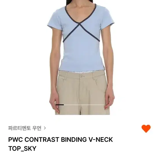 【PARTIMENTO】24FW (2 PACK) UNBALANCE DOUBLE LAYERED TOP Items Similar to Partimento Unbalance Double Layered Top One