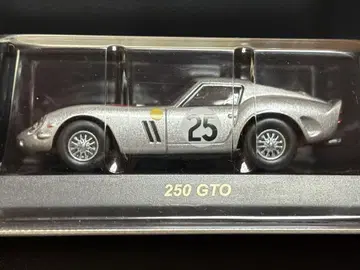 교쇼 1/64 페라리 미니카 컬렉션 3 250GTO #25 실버