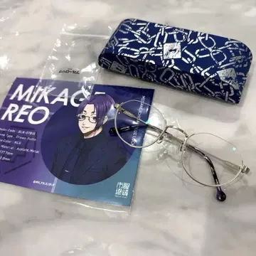 미카게 레오 메가네이치바 블루 록 콜라보 안경