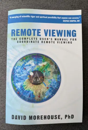 원격 투시술의 완전한 매뉴얼 / REMOTE VIEWING: MANUAL