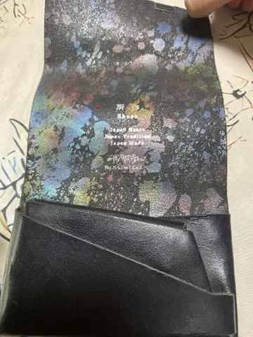 쇼사 오로라 블랙 가죽 3단 폴더형 지갑