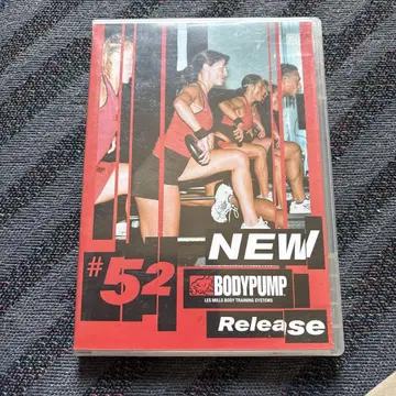 레즈밀 바디 펌프 52 NTSC 버전