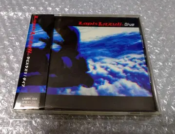 Lapis Lazuli Dive CD 키타다니 히로시 IKUO