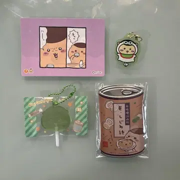 치이카와 (먼작귀) 밤만쥬 묶음 판매