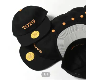 TOTG 캡