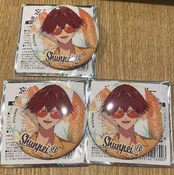 망각 배터리 로손 치하야 슌페이 캔뱃지
