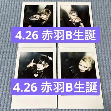 JILUKA Zyean Sena Boogie Ricko 폴라로이드