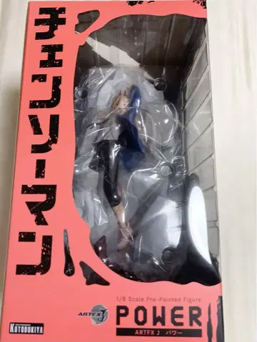 체인소 맨 코토부키야 ARTFX J 파워 1/8 스케일 피규어