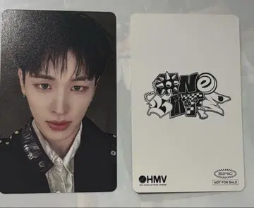NEXZ One Bite HMV 혜택 하루