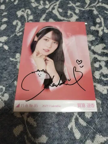 노기자카46 카키 하야카 친필 사인 포함 브로마이드
