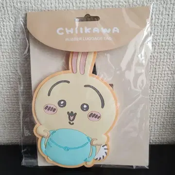 치이카와 (먼작귀) 러기지 태그 토끼