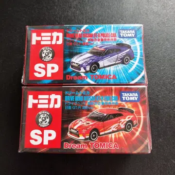 드림 토미카 SP NISSAN GT-R R35 2대 세트
