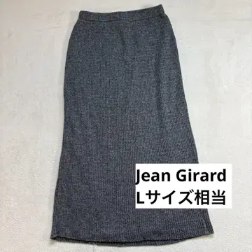 타이트 스커트 니트 스커트 Jean Girard 프랑스제 레이온 면