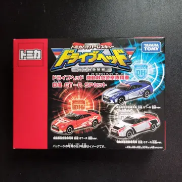 토미카 드라이브 헤드 기동 구급 경찰 닛산 GT-R SP 세트