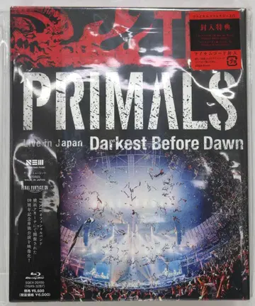 더 프라이멀스: 가장 어두운 새벽 전 Blu-ray