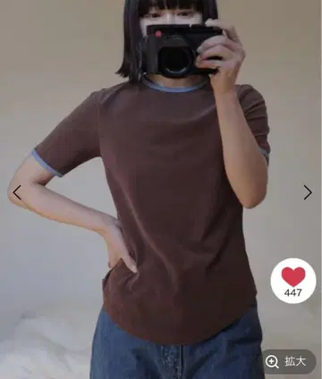 파일 링거 티셔츠 링거