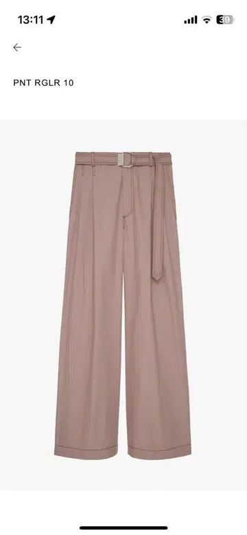 자라 SRPLS 와이드 팬츠