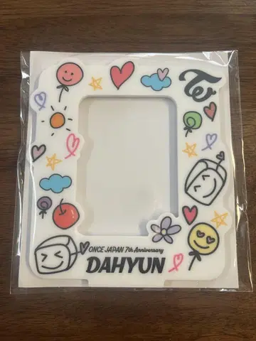 다현 사진 프레임 once japan