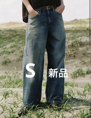 LIDNM 세미 와이드 헤리티지 데님 팬츠