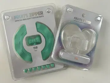 FRUITS ZIPPER의 응원봉 커스텀 참 사쿠라이 유이 미개봉 새상품