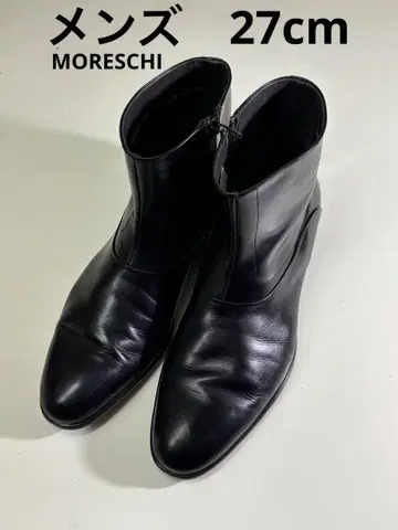 MORESCHI 모레스키 남성용 숏부츠 새상품급