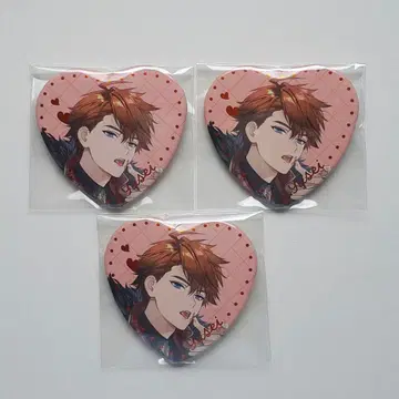 키타미 유세이 Melty Valentine 캔뱃지