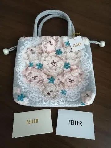 페이러 복조리 백 파우치