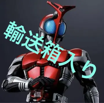진면목 제법 s.h.figuarts 가면라이더 카부토 10주년 10주년