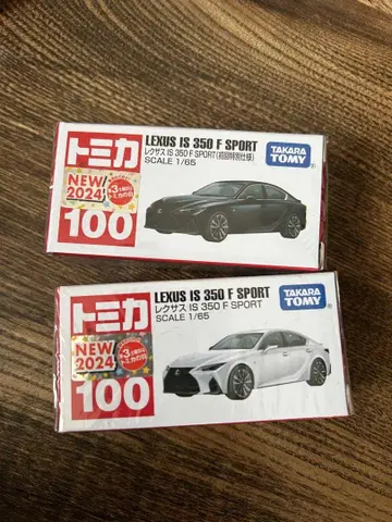 토미카 렉서스 IS350 F SPORT 첫 특별 사양