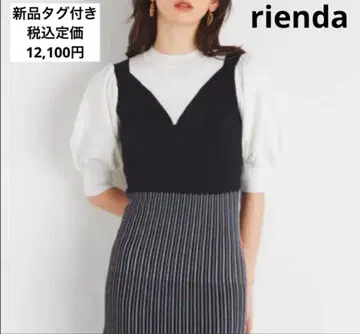 새상품 rienda 리엔다 뷔스티에 스트라이프 원피스 정가 12,100엔