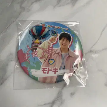 피셔스 fischers 나스 하이랜드 파크 캔뱃지 모토키