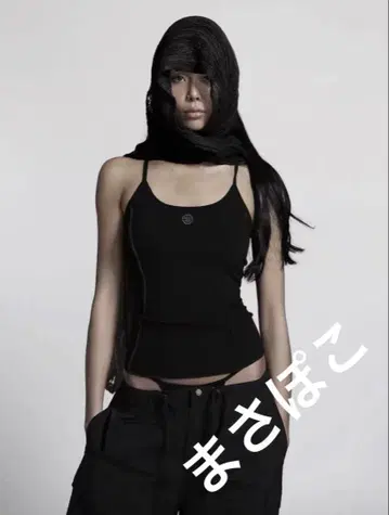 Badblood EARTH 블랙 탱크탑