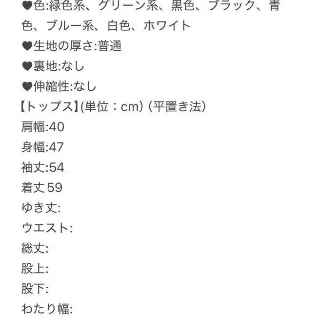 10번째 상품 이미지