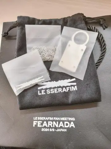 LE SSERAFIM 팬미팅 굿즈 VIP석 혜택
