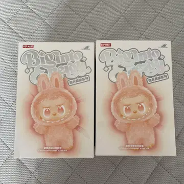 POP MART 러브부 봉제 인형 펜던트 2개 미개봉 새상품