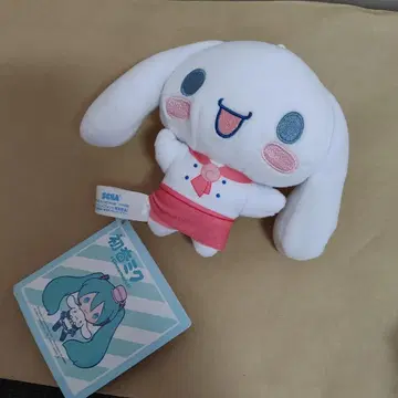 산리오 봉제 인형 약 10cm 화이트, 새상품