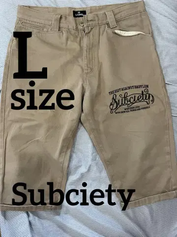 [처분] Subciety 베이지 워크 팬츠 프린트 로고 포함
