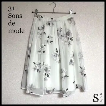 31 Sons de mode(트란테안 손 드 모드) 오간자 스커트