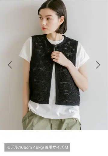 레이스 베스트 블랙 L