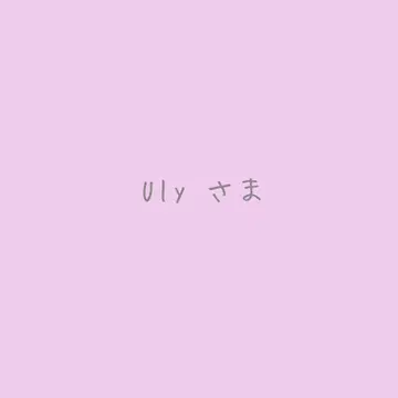 티슈 케이스 포함 파우치